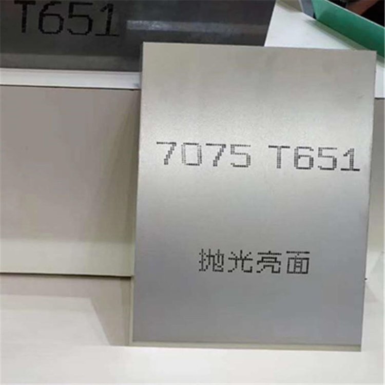 1100铝板冲压模具寿命延长与成本节约策略-1